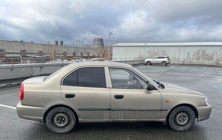 Hyundai Accent II, 2008 год, 300 000 рублей, 11 фотография