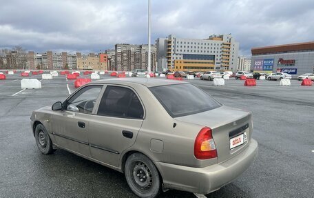 Hyundai Accent II, 2008 год, 300 000 рублей, 7 фотография