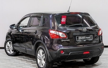 Nissan Qashqai, 2012 год, 1 400 000 рублей, 7 фотография