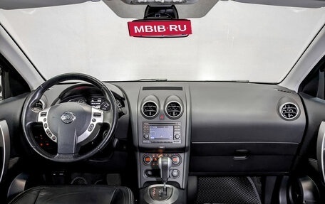 Nissan Qashqai, 2012 год, 1 400 000 рублей, 14 фотография