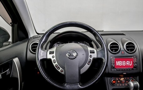 Nissan Qashqai, 2012 год, 1 400 000 рублей, 20 фотография