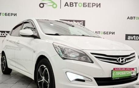 Hyundai Solaris II рестайлинг, 2016 год, 783 000 рублей, 3 фотография