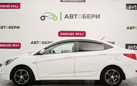 Hyundai Solaris II рестайлинг, 2016 год, 783 000 рублей, 8 фотография