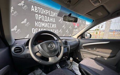 Nissan Almera, 2015 год, 735 000 рублей, 15 фотография