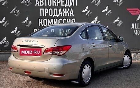 Nissan Almera, 2015 год, 735 000 рублей, 9 фотография