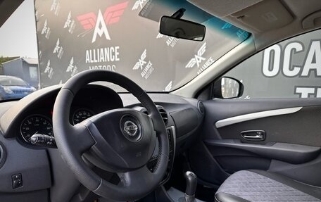 Nissan Almera, 2015 год, 735 000 рублей, 12 фотография