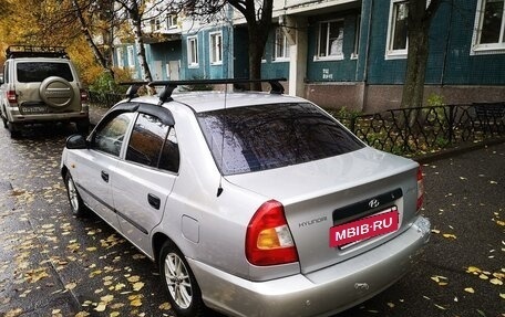 Hyundai Accent II, 2005 год, 260 000 рублей, 5 фотография