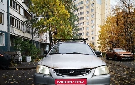 Hyundai Accent II, 2005 год, 260 000 рублей, 6 фотография