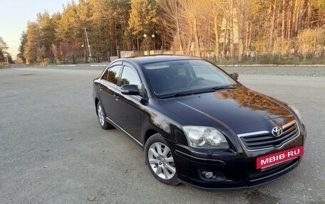 Toyota Avensis III рестайлинг, 2007 год, 1 070 000 рублей, 14 фотография