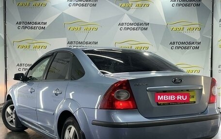 Ford Focus II рестайлинг, 2007 год, 507 000 рублей, 4 фотография