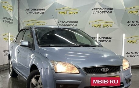 Ford Focus II рестайлинг, 2007 год, 507 000 рублей, 3 фотография