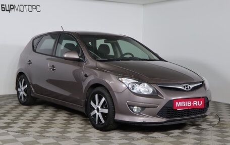 Hyundai i30 I, 2011 год, 879 990 рублей, 3 фотография