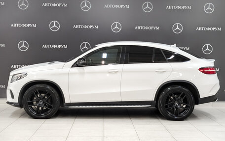 Mercedes-Benz GLE Coupe, 2017 год, 4 900 000 рублей, 8 фотография