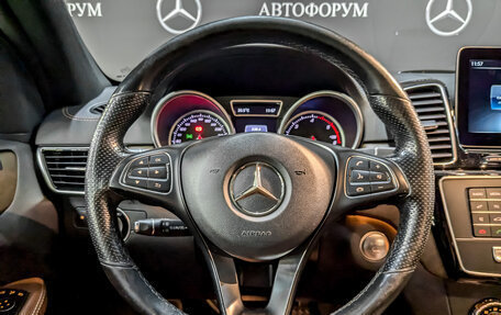 Mercedes-Benz GLE Coupe, 2017 год, 4 900 000 рублей, 22 фотография