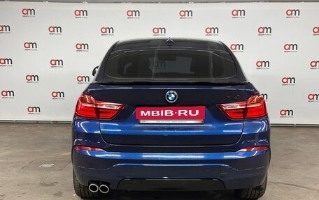 BMW X4, 2016 год, 2 829 000 рублей, 5 фотография