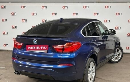 BMW X4, 2016 год, 2 829 000 рублей, 6 фотография