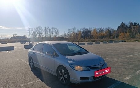 Honda Civic VIII, 2007 год, 780 000 рублей, 4 фотография