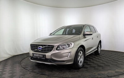 Volvo XC60 II, 2014 год, 2 825 000 рублей, 1 фотография