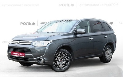 Mitsubishi Outlander III рестайлинг 3, 2014 год, 1 738 000 рублей, 1 фотография