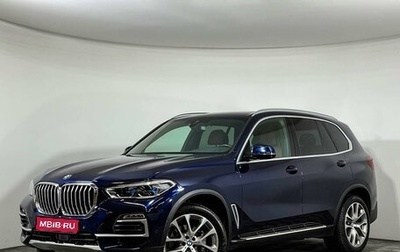 BMW X5, 2020 год, 8 297 000 рублей, 1 фотография