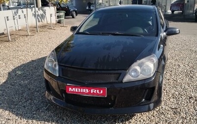 Opel Astra H, 2007 год, 600 000 рублей, 1 фотография