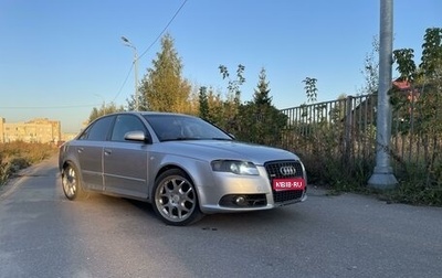 Audi A4, 2002 год, 690 000 рублей, 1 фотография