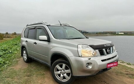 Nissan X-Trail, 2008 год, 1 070 000 рублей, 1 фотография