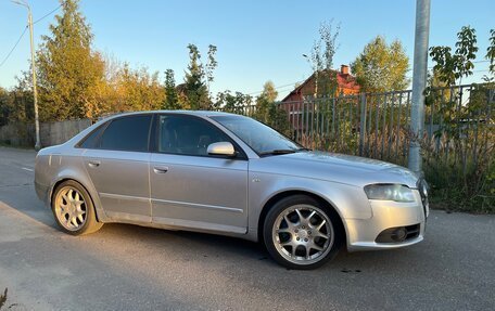 Audi A4, 2002 год, 690 000 рублей, 19 фотография