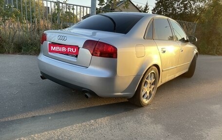 Audi A4, 2002 год, 690 000 рублей, 22 фотография