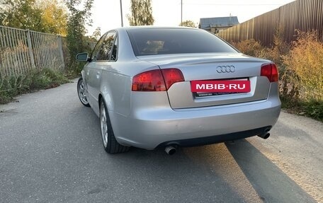 Audi A4, 2002 год, 690 000 рублей, 25 фотография