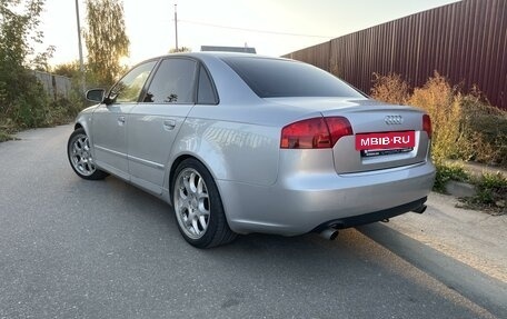 Audi A4, 2002 год, 690 000 рублей, 26 фотография