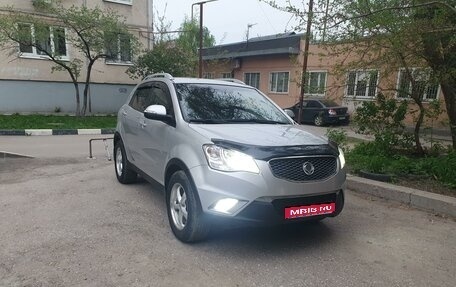 SsangYong Actyon II рестайлинг, 2011 год, 1 100 000 рублей, 1 фотография