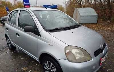 Toyota Yaris I рестайлинг, 2001 год, 219 000 рублей, 1 фотография