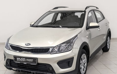 KIA Rio IV, 2020 год, 1 250 000 рублей, 1 фотография