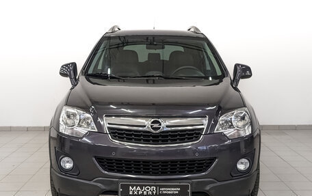 Opel Antara I, 2014 год, 1 505 000 рублей, 2 фотография