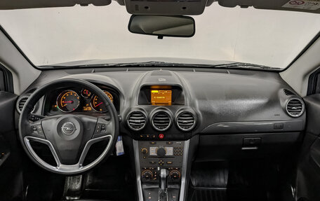 Opel Antara I, 2014 год, 1 505 000 рублей, 14 фотография