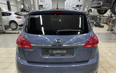 KIA Venga I, 2015 год, 1 199 000 рублей, 6 фотография