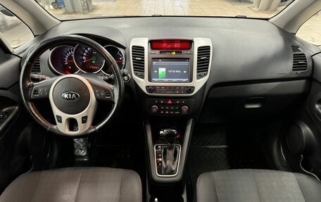 KIA Venga I, 2015 год, 1 199 000 рублей, 11 фотография