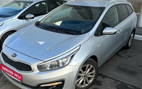 KIA cee'd III, 2017 год, 1 539 000 рублей, 2 фотография