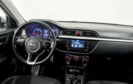 KIA Rio IV, 2020 год, 1 250 000 рублей, 28 фотография