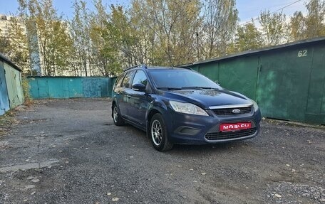 Ford Focus II рестайлинг, 2008 год, 620 000 рублей, 1 фотография