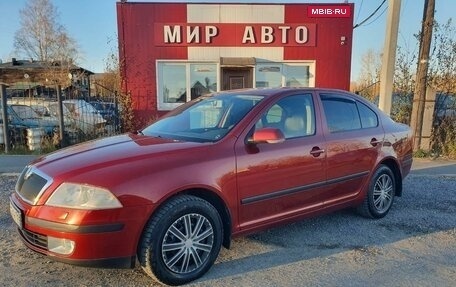 Skoda Octavia, 2008 год, 750 000 рублей, 1 фотография