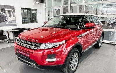 Land Rover Range Rover Evoque I, 2012 год, 2 206 000 рублей, 1 фотография