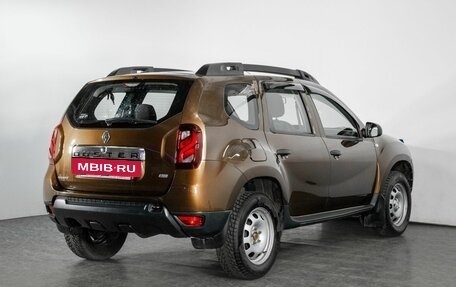 Renault Duster I рестайлинг, 2016 год, 1 478 000 рублей, 3 фотография