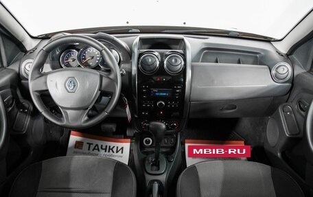 Renault Duster I рестайлинг, 2016 год, 1 478 000 рублей, 7 фотография