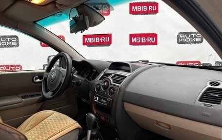 Renault Megane II, 2006 год, 330 000 рублей, 9 фотография