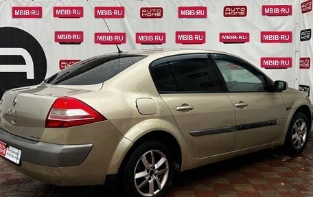 Renault Megane II, 2006 год, 330 000 рублей, 4 фотография