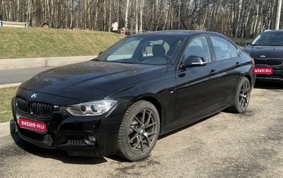 BMW 3 серия, 2014 год, 2 190 000 рублей, 1 фотография