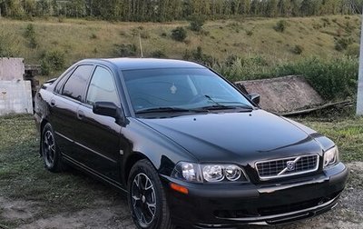 Volvo S40 II, 2003 год, 630 000 рублей, 1 фотография