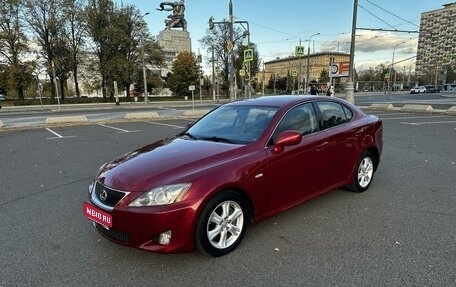 Lexus IS II рестайлинг 2, 2007 год, 2 450 000 рублей, 1 фотография